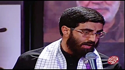 فرمانده چقدر ارباًاربا شده ای...