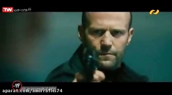 فیلم سینمایی اکشن سریع و خشن 7...