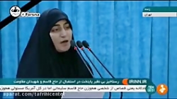 سخنان زینب سلیمانی (دختر شهید...