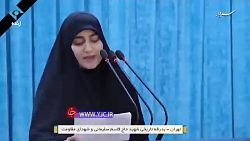 خطابه کوبنده و زینبی دختر سردا...