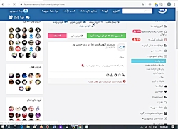 کسب درآمد از فیس نما