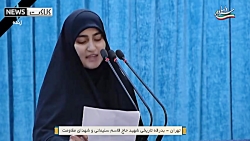 فیلم کامل سخنان دختر شهید سردا...