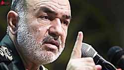 هشدار سردار سلامی: بزودی به حس...