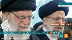 گریه رهبر معظم انقلاب هنگام اق...