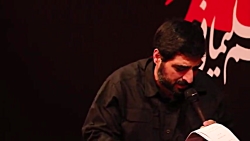 از چه هراس از چه باک-زمینه-بزر...