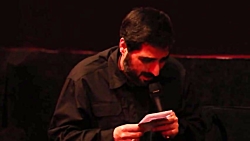 سرت کو که سامان بگیرم روضه بزر...