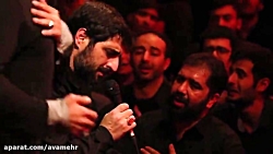 اولین بار مگه یادم میره-شهادت...