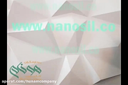 سنگ مصنوعی نمای بیرون ساختمان