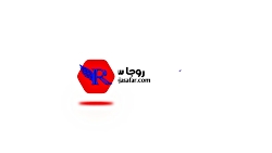 هتل توریست توس مشهد(روجا سفر)