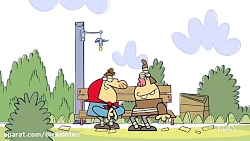 دیرین دیرین ـ اشنایی بیشتر