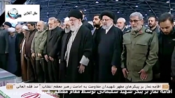 اشک های رهبر انقلاب هنگام اقام...