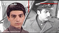 سریال روزگار قریب 3