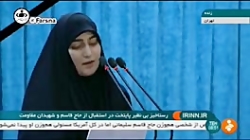 دختر شهید سلیمانی خطاب به رهبر...