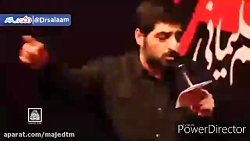 مداحی شاهکار سید مجید بنی فاطم...