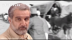 سریال روزگار قریب 14