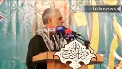 سردار سلیمانی در همدان: - ادبی...