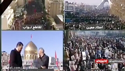 شعرخوانی به مناسبت شهادت حاج ق...