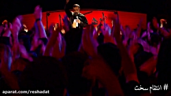 مدّاحی حاج محمود کریمی برای سر...