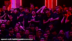 چه فاطمیه ای شد امسال  حاج محم...