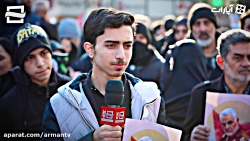 به عنوان خونخواه حاج قاسم چه ح...