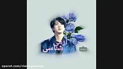 بی تی اس{آرمی شناسی}کپی ممنوع