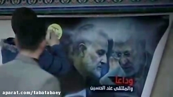 اجتماع عظیم مردم سوریه در حرم...