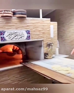 آشپزی فوق العاده باحال و حرفه...