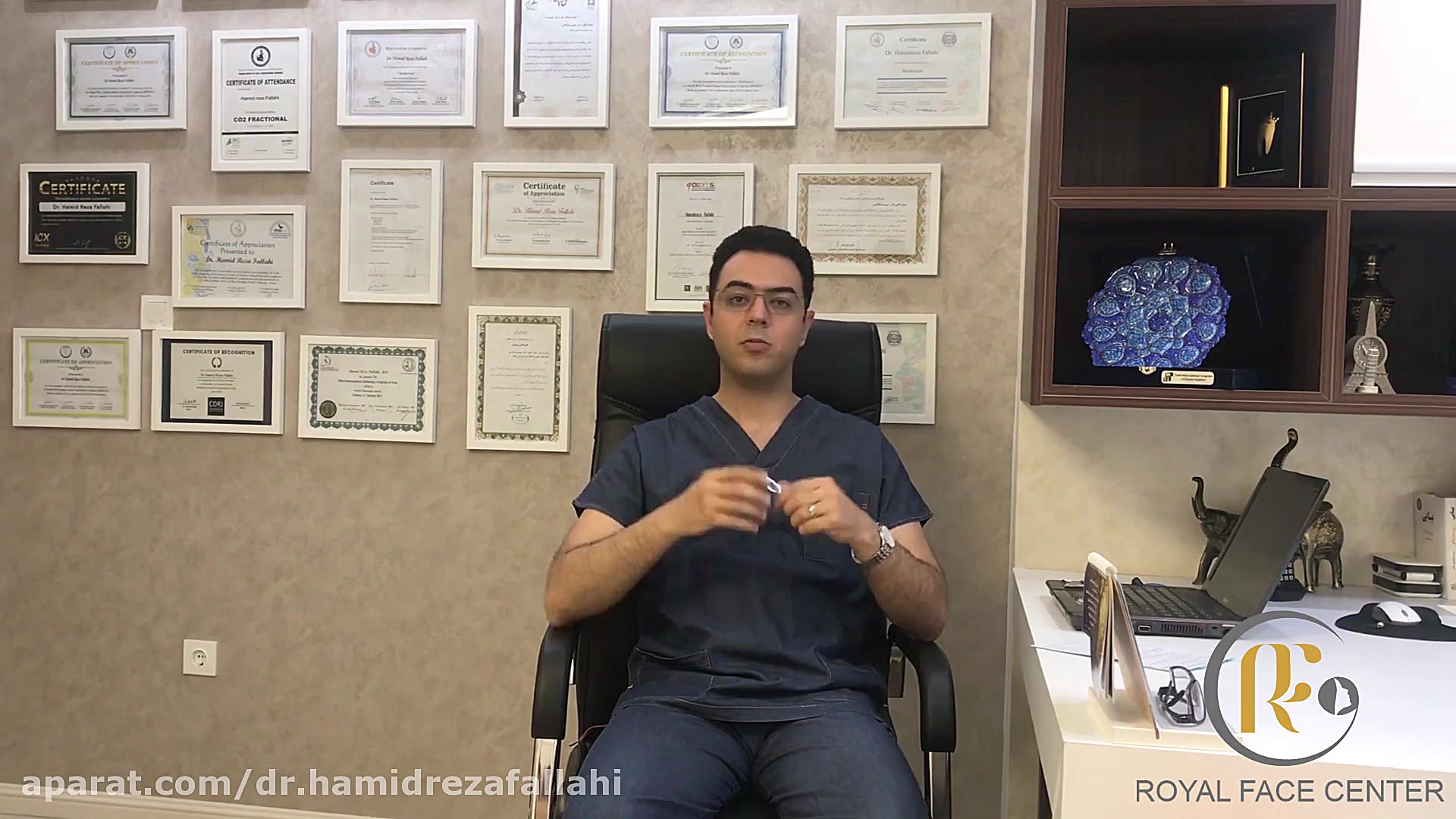 سوالات متداول در مورد جراحی چانه دکتر حمیدرضا فلاحی