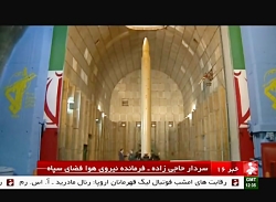 سیلوهای موشکی سپاه پاسداران |...