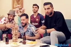 Mohsen Easy محسن ایزی رفیق باز...