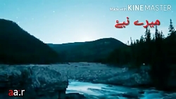 سرود اردو  یا نبی