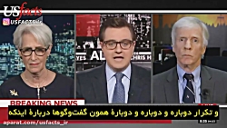 گزارش MSNBC از تبعات ترور قاسم...