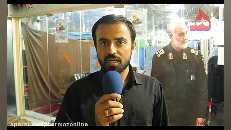 پوستر بزرگ