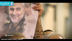 مداحی عربی میثم مطیعی برای سرد...