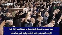 وحشت رسانه های آمریکایی از وعد...