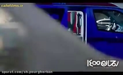فیلم سینمایی رحمان 1400