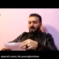 دستگیری کامبیز دیرباز در پارتی...