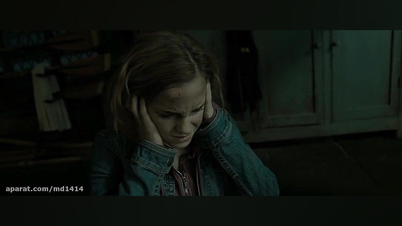 فیلم سینمایی هری پاتر و یادگاران مرگ 2 دوبله فارسی Harry Potte 2011 زمان7826ثانیه