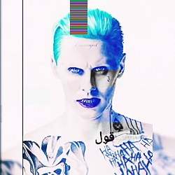 فیلم نوشته جوکر