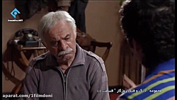 سریال دنگ و فنگ روزگار قسمت 10