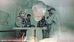 کلیپ سردار سلیمانی خواننده حام...