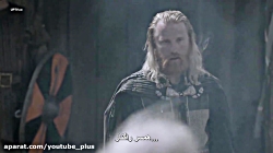 سریال فوق العاده جذاب vikings...