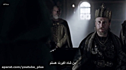 سریال فوق العاده جذاب vikings...