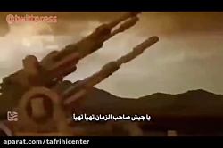 انیمیشین انتقام سخت از آمریکا...