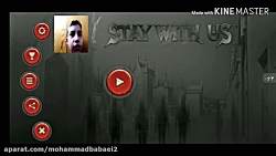 گیم پلی بازی stay with us (بسی...