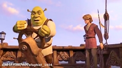 کارتون سینمایی شرک 3 دوبله فار...