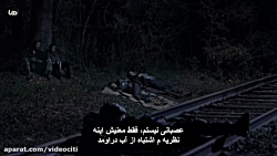 سریال مردگان متحرک The Walking...