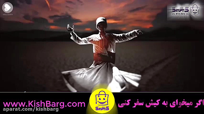 پوستر بزرگ
