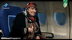 سریال نون خ -قسمت12