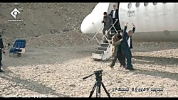 سریال نون خ -قسمت14